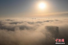 沈阳：城市在云雾里